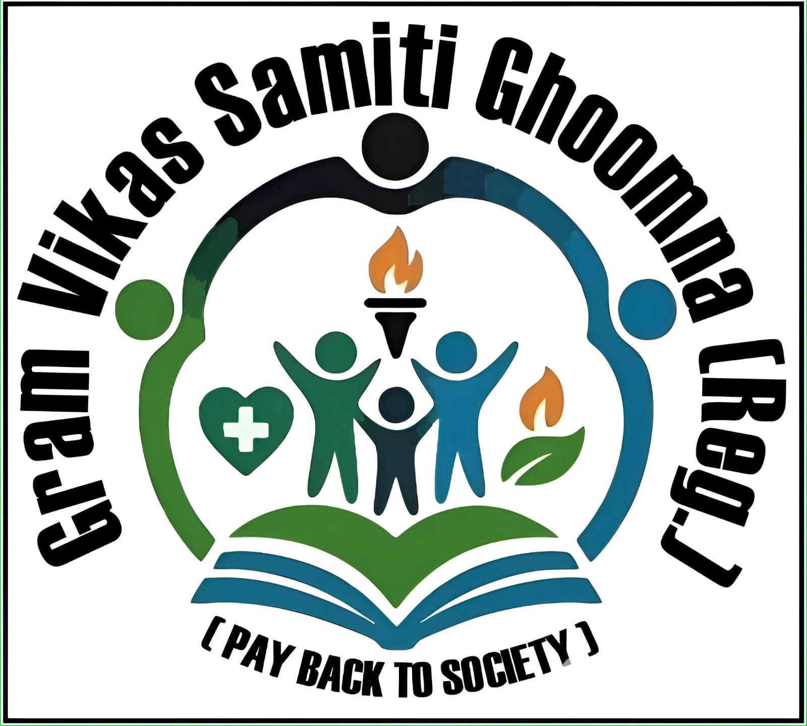 GVS Ghumna Logo